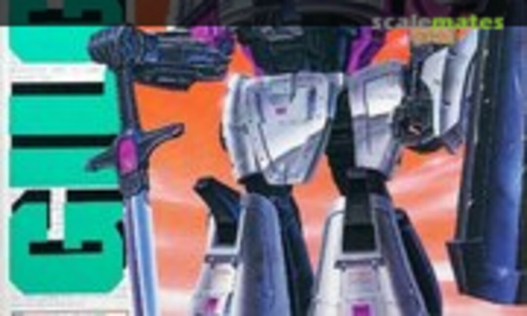 No F-A01F Gilga (TOMY 435273-4200) 435273-4200