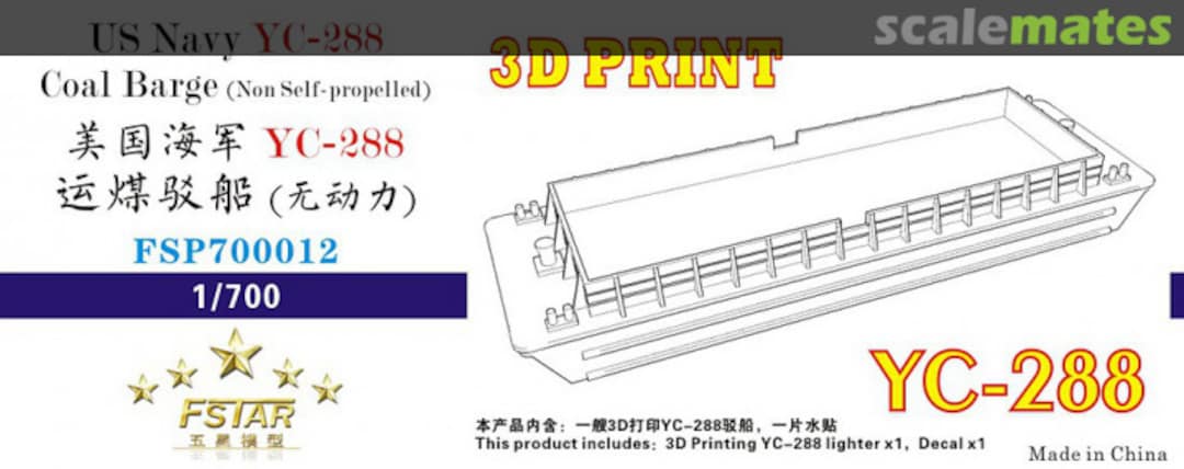 Boxart US Navy YC-288 Coal Barge (Non Self-propelled)(3D Printing) Model Kit FSP700012 Five Star Model Boxart US Navy YC-288 Coal Barge (Non Self-propelled)(3D Printing) Model Kit FSP700012 Five Star Model