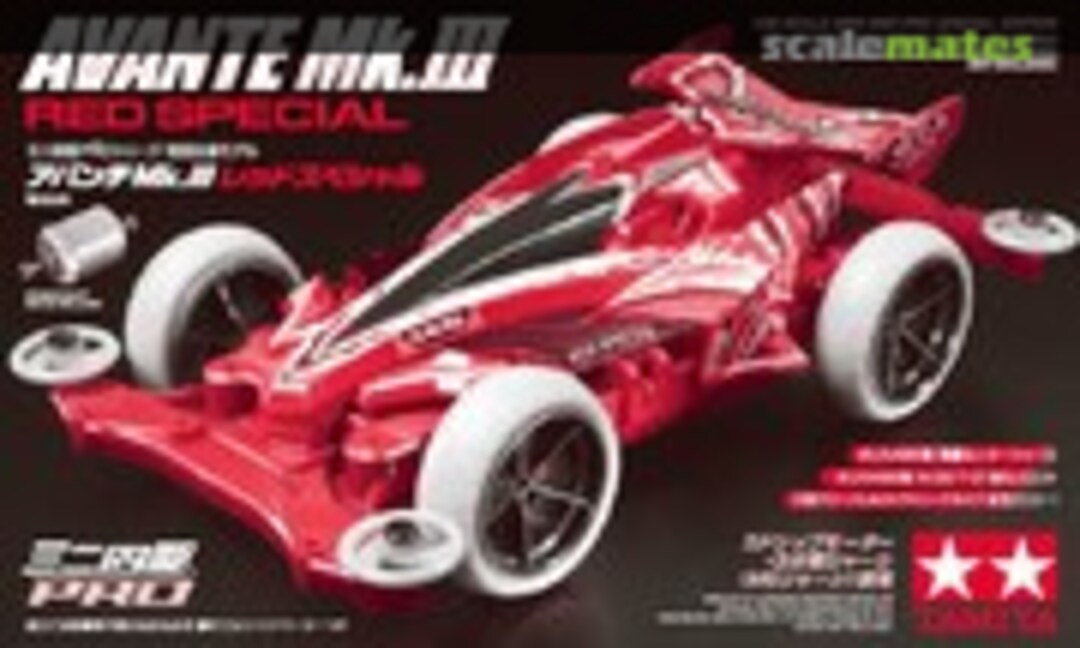 1:32 Avante Mk.III Red Special (MS Chassis) (Tamiya 95425)