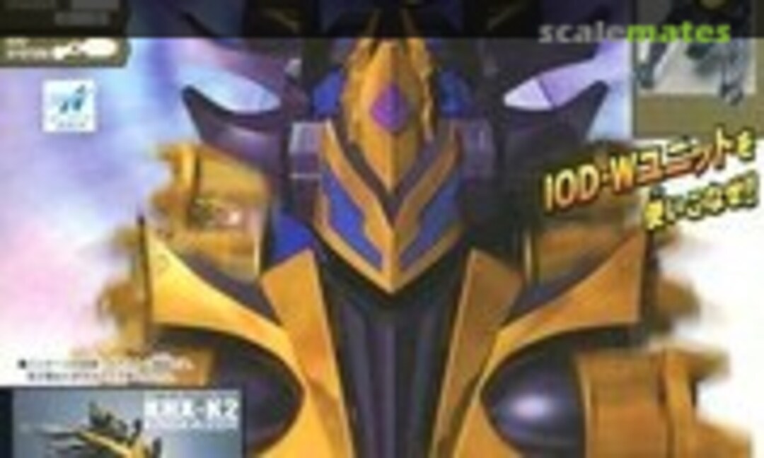 1:1 KHX-K2 Kingkaiser (Bandai 0119866)