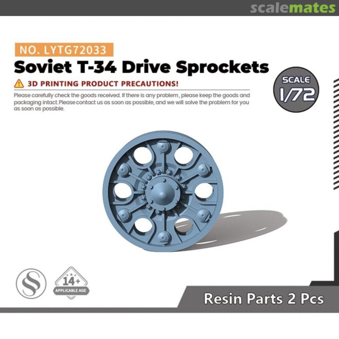 Boxart Soviet T-34 Drive Sprockets LYTG72033 Yao's Studio/ 老姚手工坊 Boxart Soviet T-34 Drive Sprockets LYTG72033 Yao's Studio/ 老姚手工坊