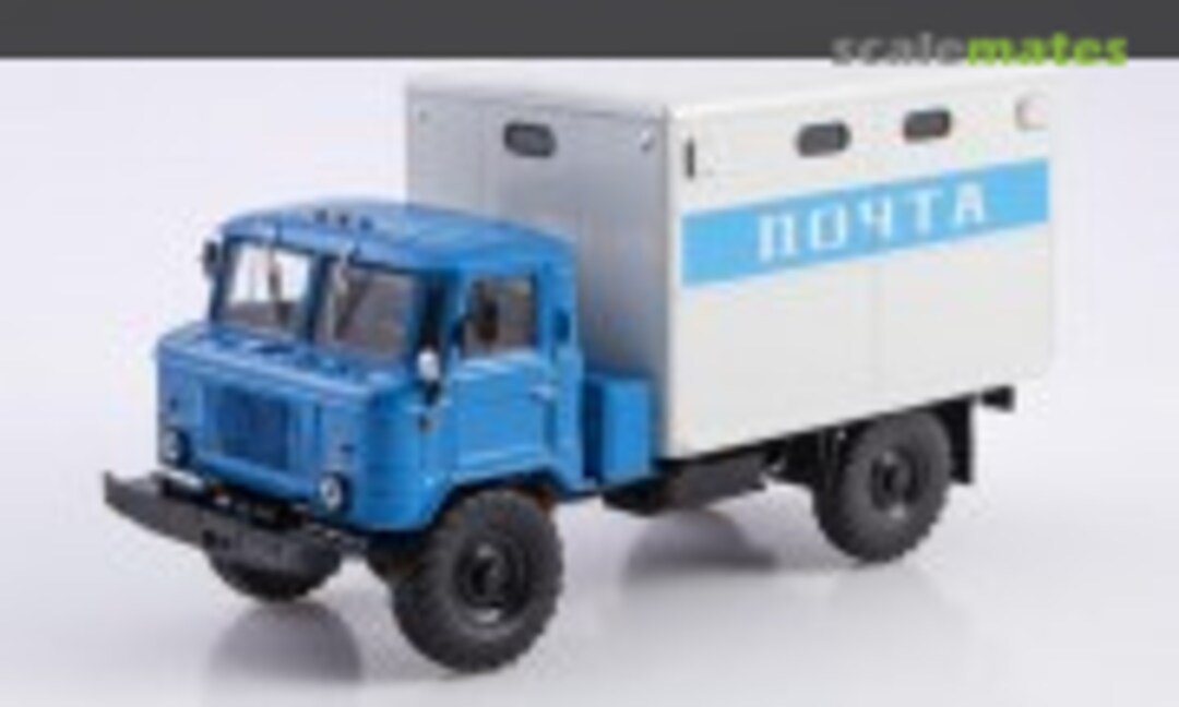 1:43 GZSA-947 (GAZ-66) (Modimio LG087)