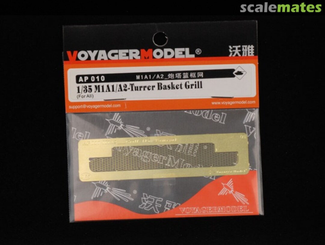 Boxart M1A1/A2 Turret Basket Grill AP010 Voyager Model Boxart M1A1/A2 Turret Basket Grill AP010 Voyager Model
