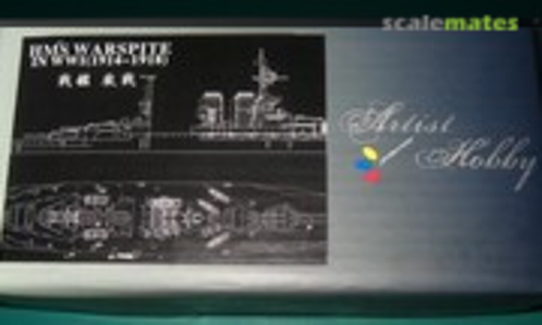1:700 HMS Warspite (Artist Hobby AH 270003) AH 270003