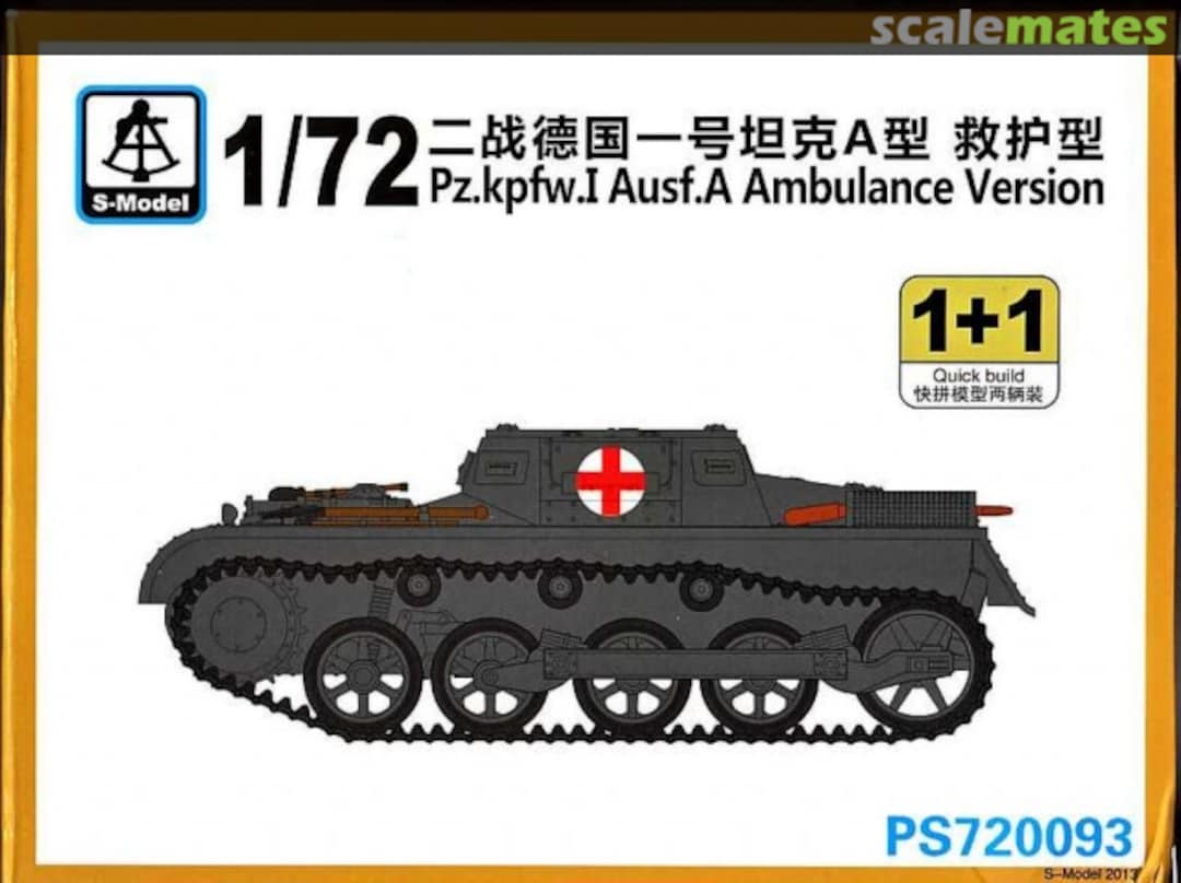 Boxart Pz.kpfw.I Ausf.A Ambulance Version PS720093 S-Model (China) Boxart Pz.kpfw.I Ausf.A Ambulance Version PS720093 S-Model (China)