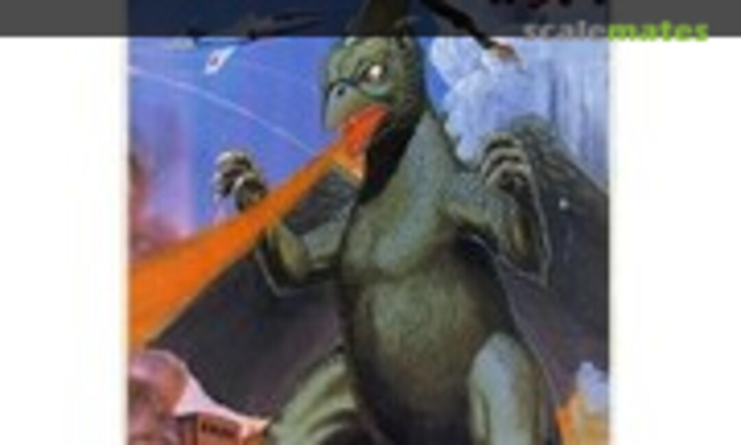 No Gappa (ARII 26009-800) 26009-800