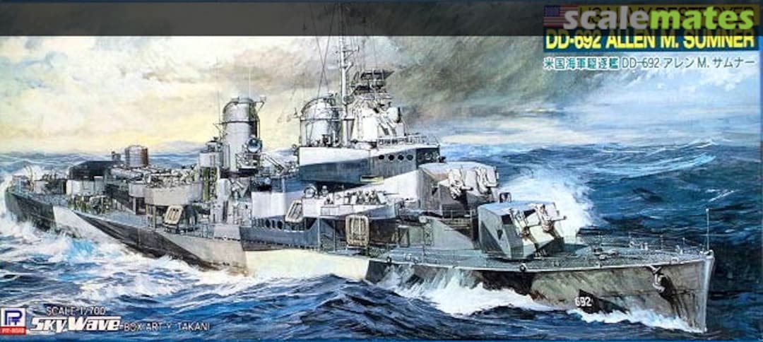 Boxart DD-692 Allen M. Sumner W33 Pit-Road Boxart DD-692 Allen M. Sumner W33 Pit-Road