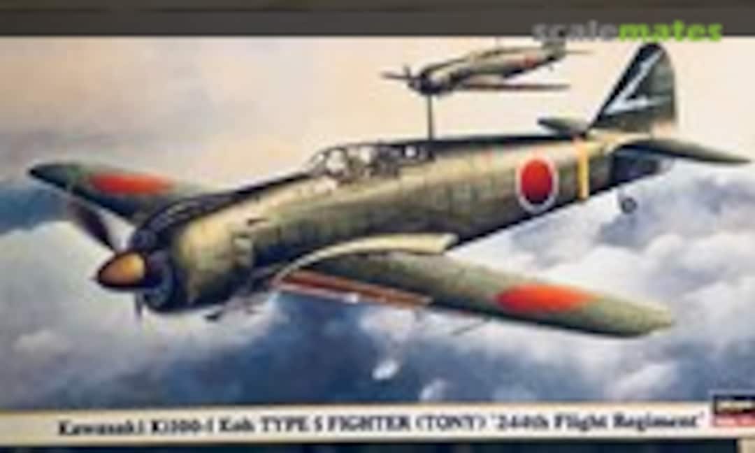 1:48 Kawasaki Ki100-I Koh Type 5 (Hasegawa 09439)