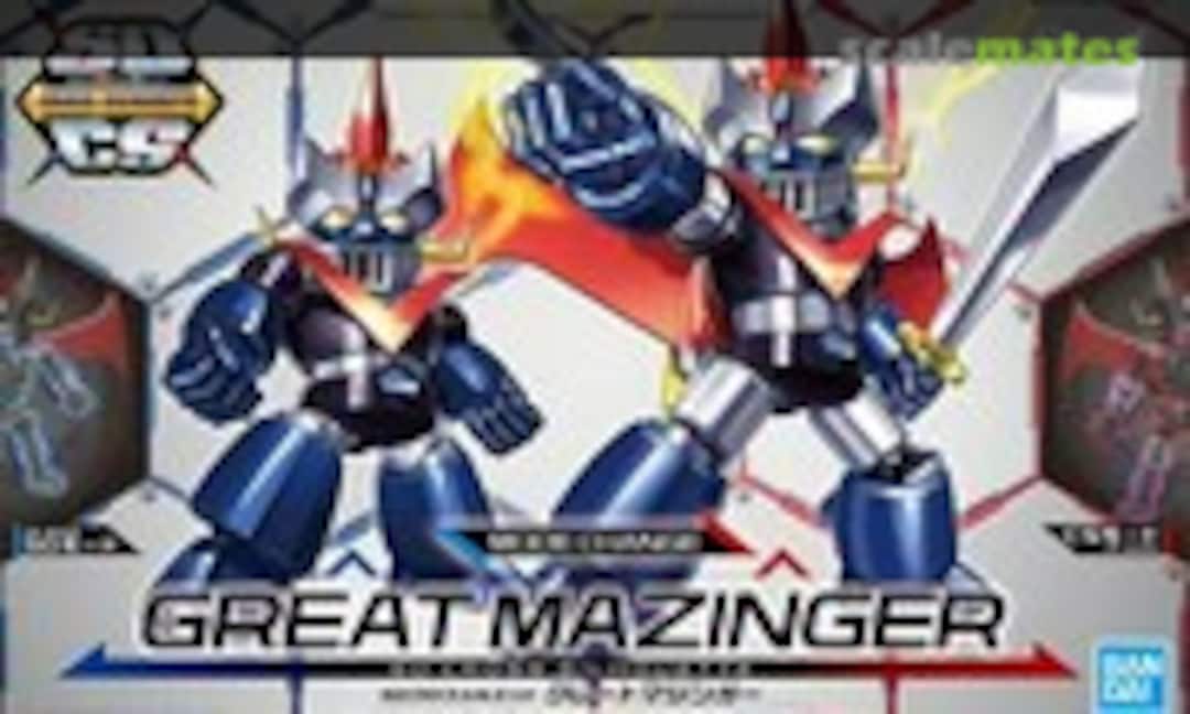 No Great Mazinger (Bandai Spirits 5055575)