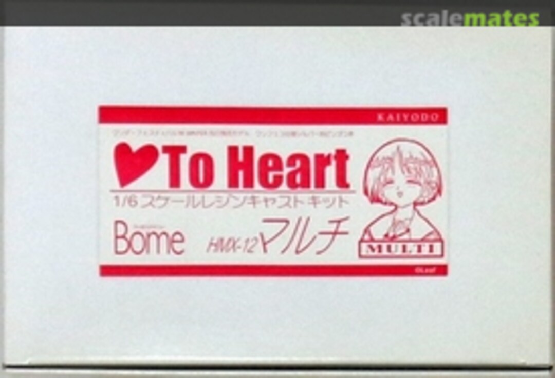 Boxart HMX-12 Multi Kaiyodo Boxart HMX-12 Multi Kaiyodo