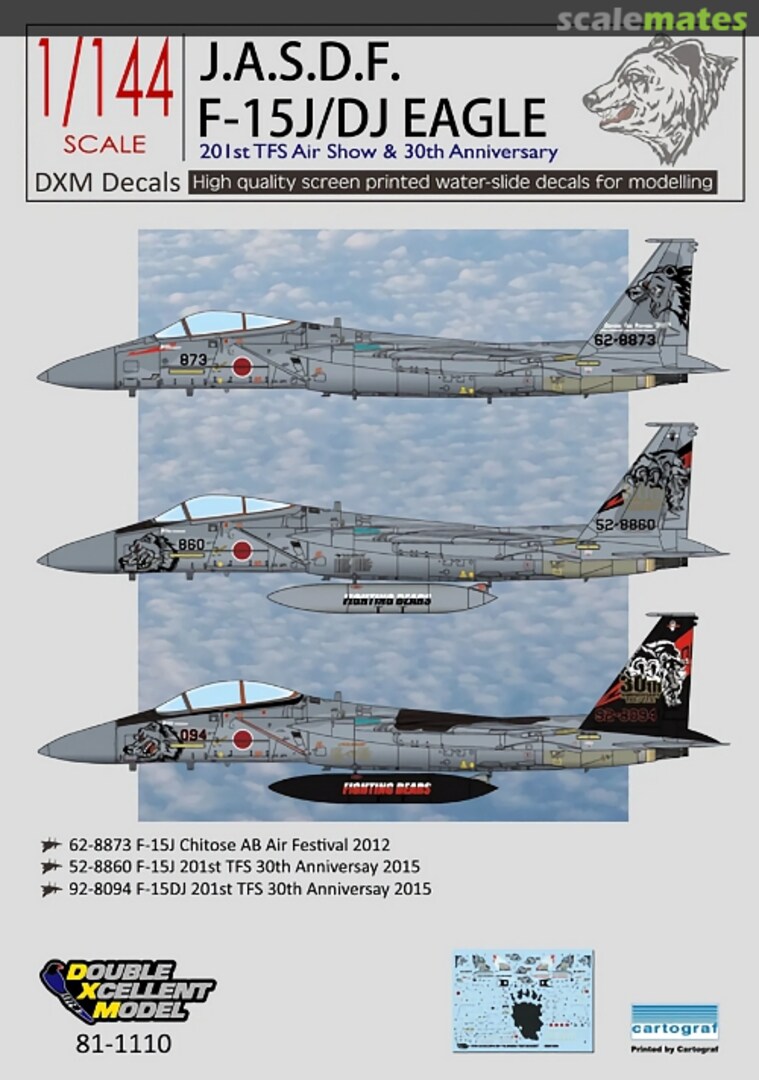 Boxart JASDF F-15J/DJ Eagle 81-1110 Double Xcellent Model