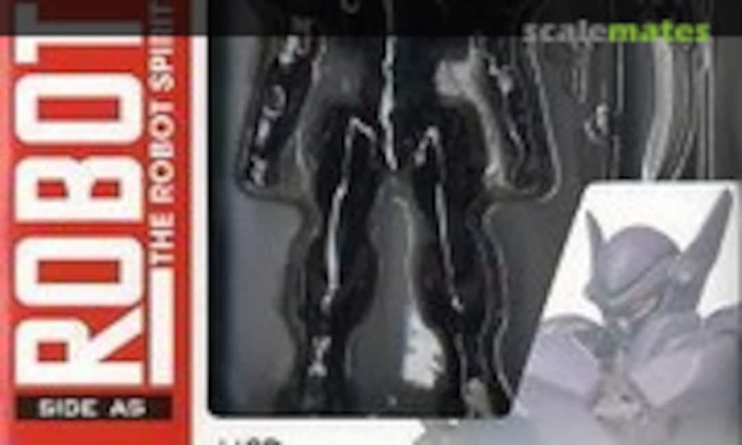 No M9D Falke (Bandai 0159018)