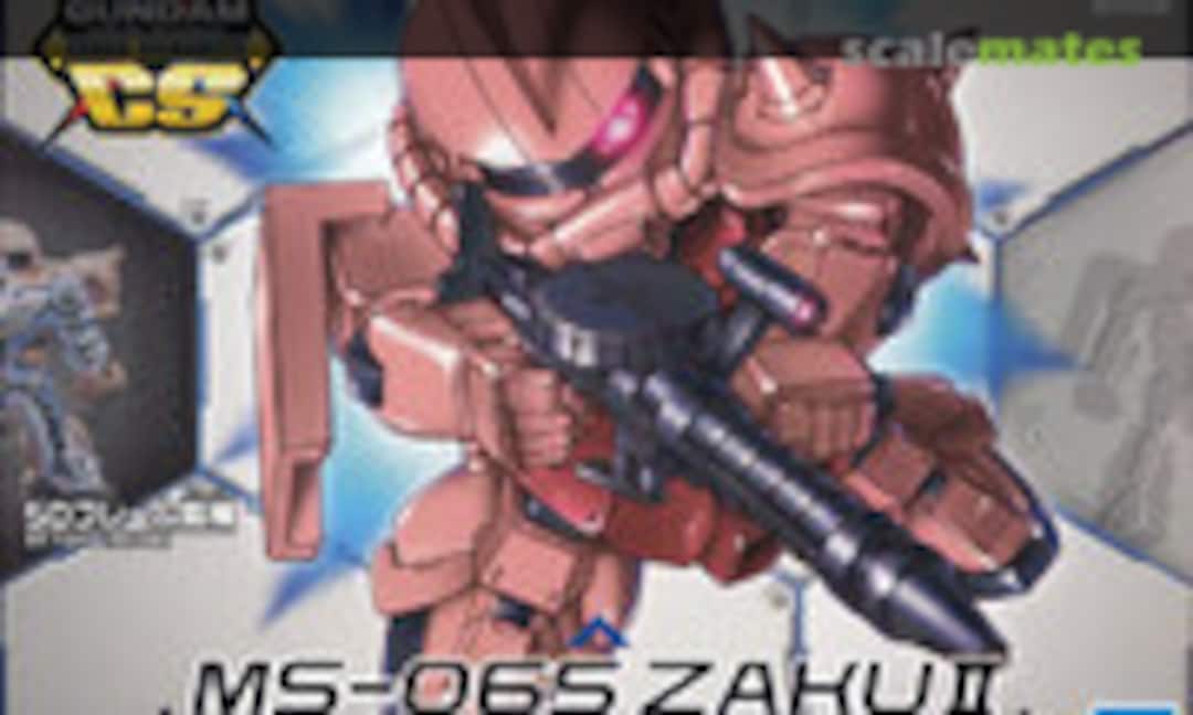 No MS-06S Zaku II (Bandai Spirits 5058862)