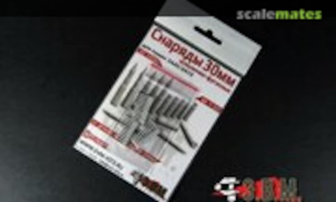 1:35 30mm ammunition (E.V.M. RS 35020) RS 35020