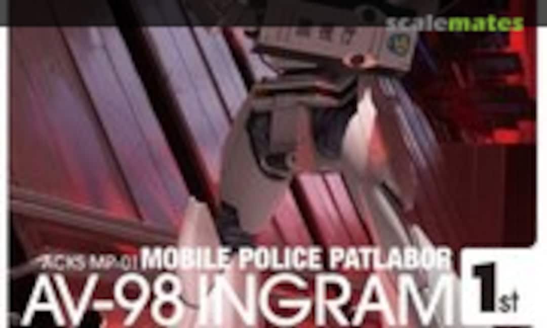 1:43 AV-98 Ingram 1st (Aoshima 057582)