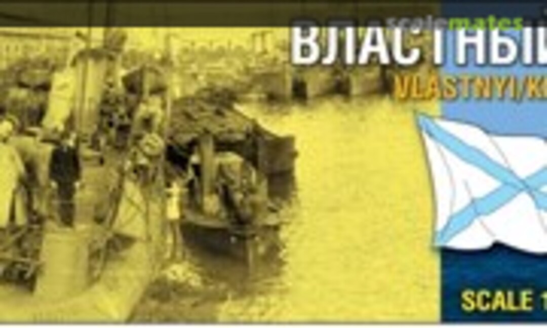 1:350 Vlastnyi/Kefal - 1900 (Combrig 35145WL/FH) 35145WL/FH