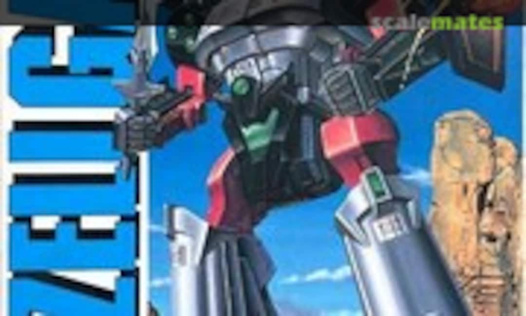 No Metal Foot Zellgaia (TOMY 435525-1000) 435525-1000