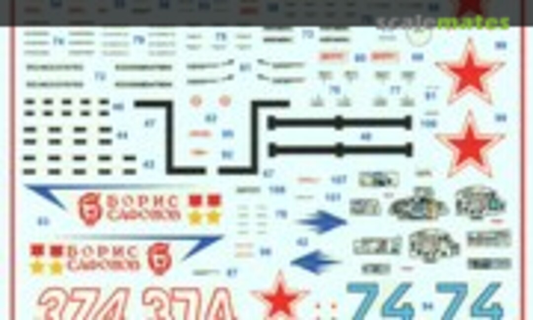 1:72 Mikoyan MiG-31 Foxhound (Begemot 7206) 7206