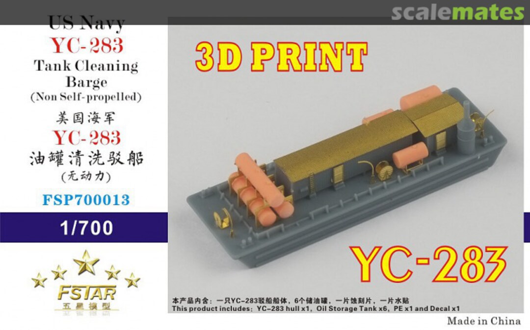 Boxart US Navy YC-283 Tank Cleaning Barge (Non Self-propelled)(3D Printing) Model Kit FSP700013 Five Star Model