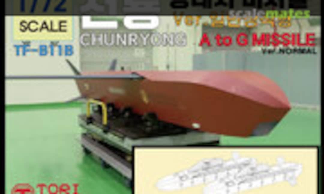 1:72 Chenryong Air-to-ground Missile (Tori Factory TF-B11B) TF-B11B