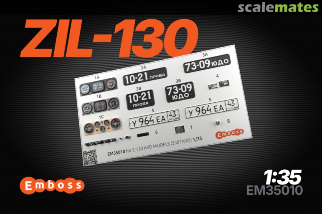 Boxart ZiL-130 interior 3D decals EM35010 Embase Boxart ZiL-130 interior 3D decals EM35010 Embase