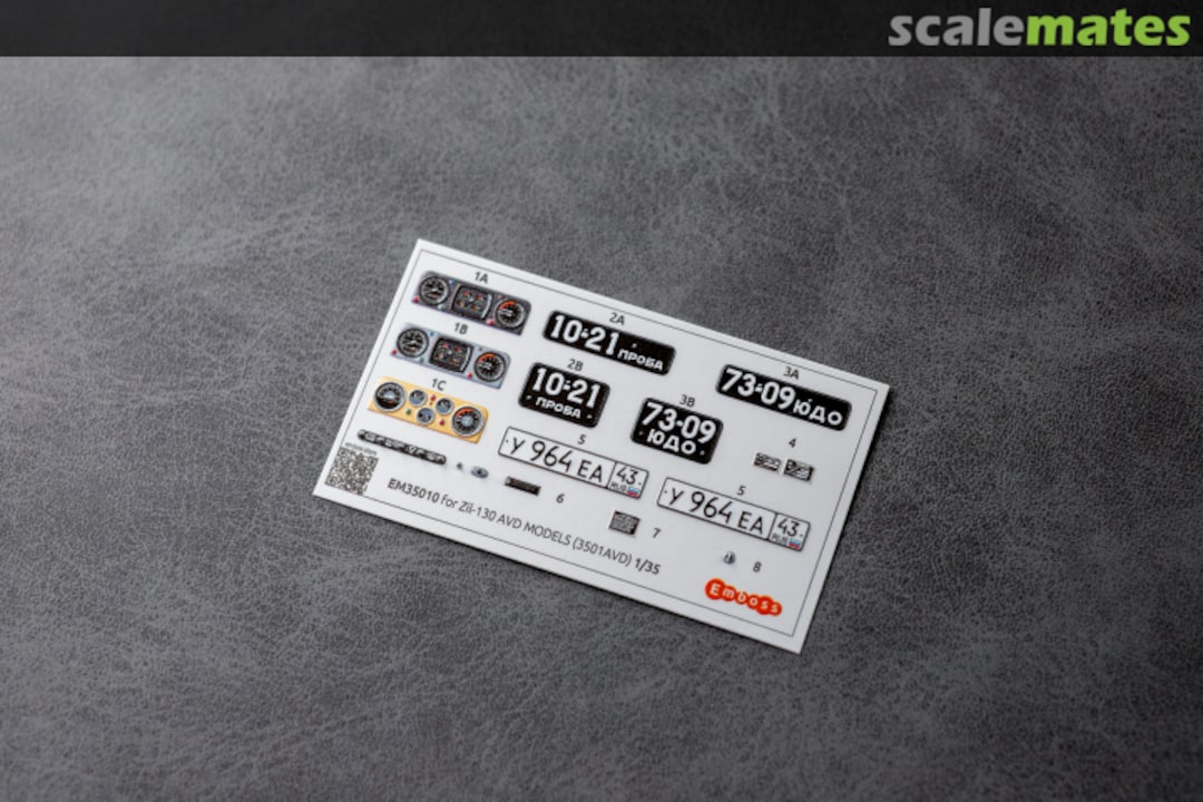 Contents ZiL-130 interior 3D decals EM35010 Embase Contents ZiL-130 interior 3D decals EM35010 Embase