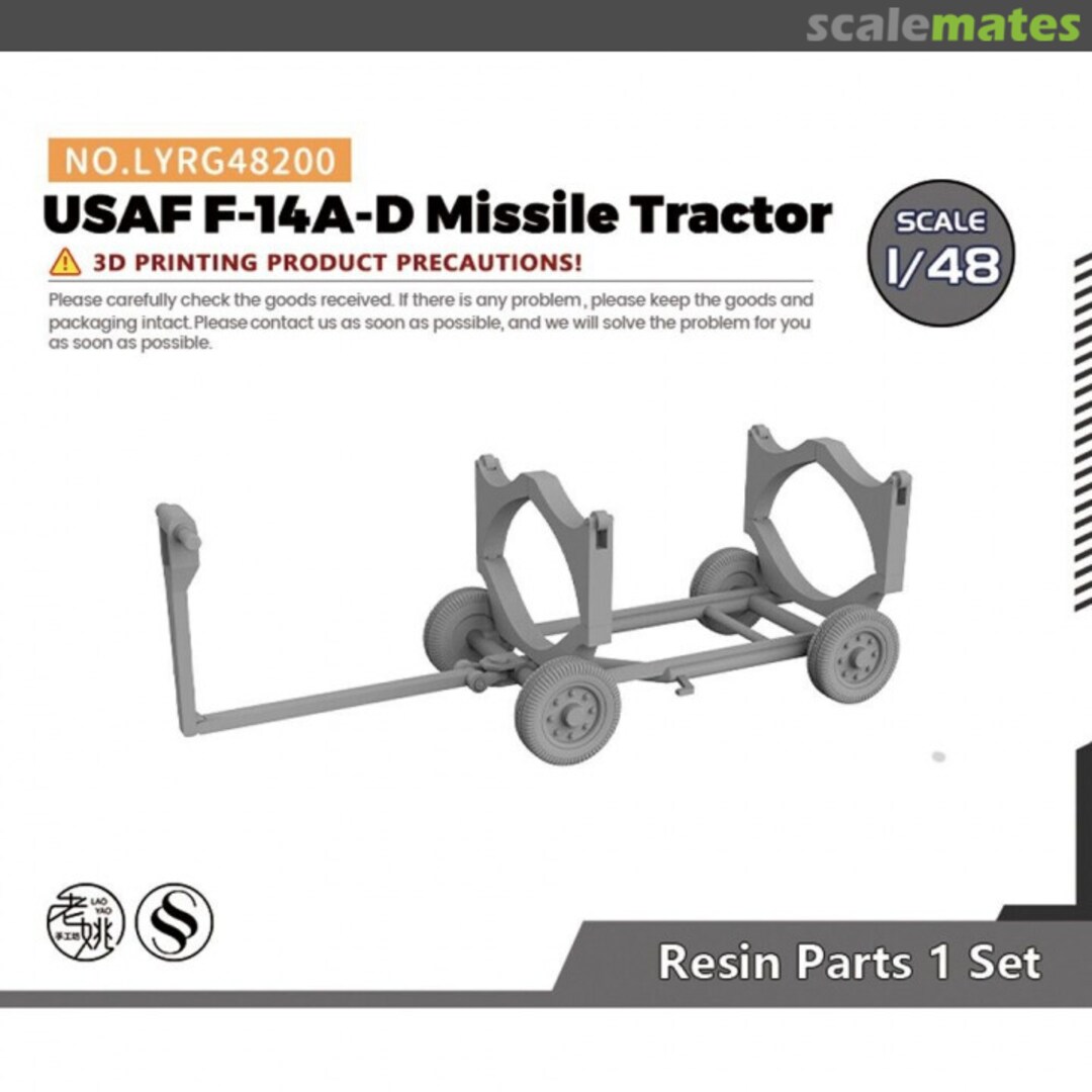 Boxart F-14A-D Missile Tractor LYRG48200 Yao's Studio/ 老姚手工坊 Boxart F-14A-D Missile Tractor LYRG48200 Yao's Studio/ 老姚手工坊