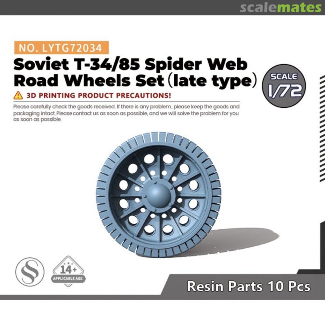Boxart Soviet T-34/85 Spider Web Road Wheels Set (late type) LYTG72034 Yao's Studio/ 老姚手工坊 Boxart Soviet T-34/85 Spider Web Road Wheels Set (late type) LYTG72034 Yao's Studio/ 老姚手工坊