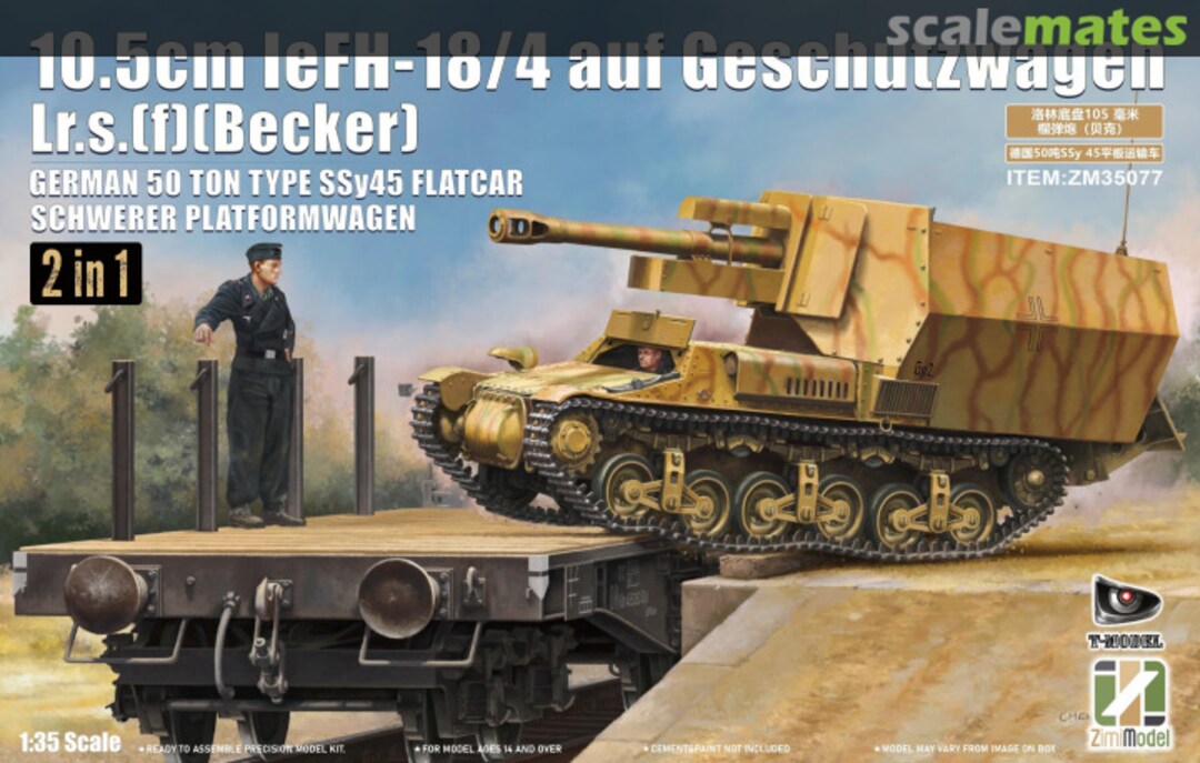 Boxart 10.5cm scale leFH-18/4 auf Geschutzwagen Lrs.[f][Becker] German 50-ton Type SSy45 flatcar schwerer platformwagen ZM35077 Zimi Model