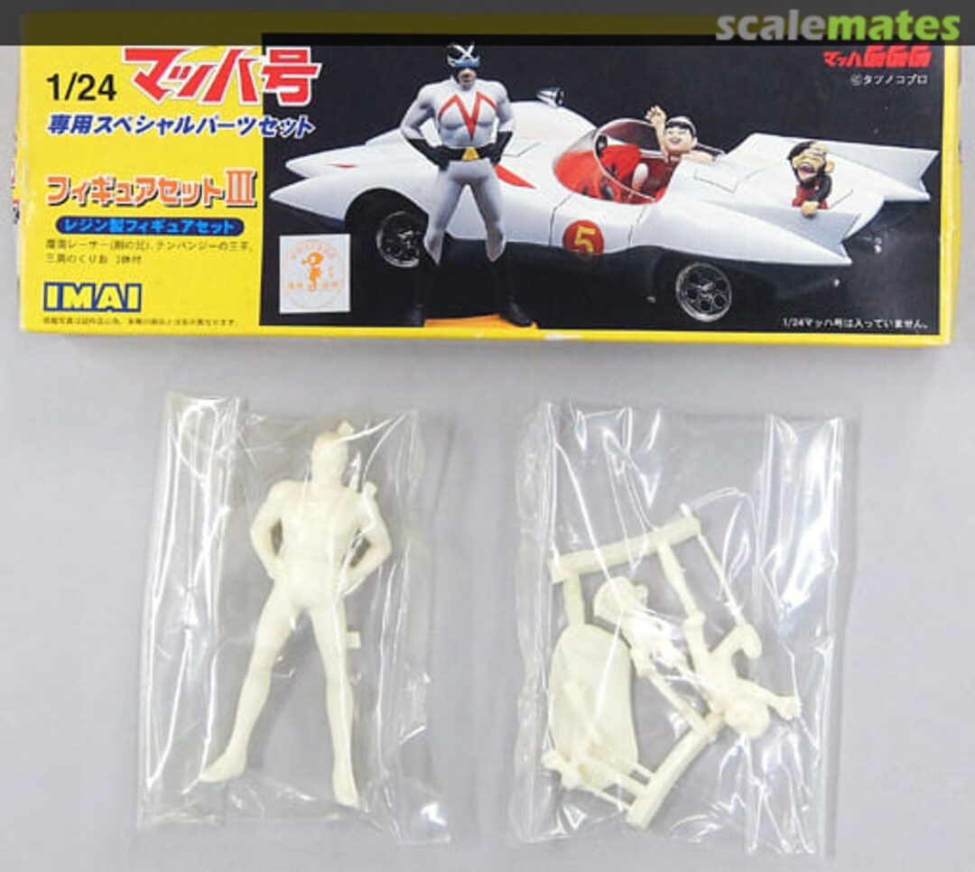 Boxart The Mach Figure Set III 832157-1800 IMAI Boxart The Mach Figure Set III 832157-1800 IMAI