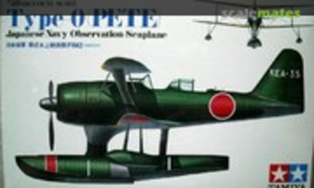 1:50 Type-O (Pete) (Tamiya 60511)