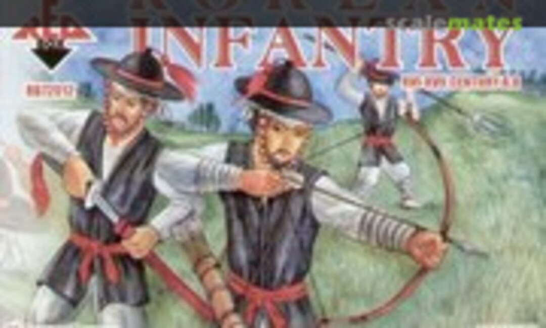 1:72 Korean Infantry (Red Box RB72012) RB72012