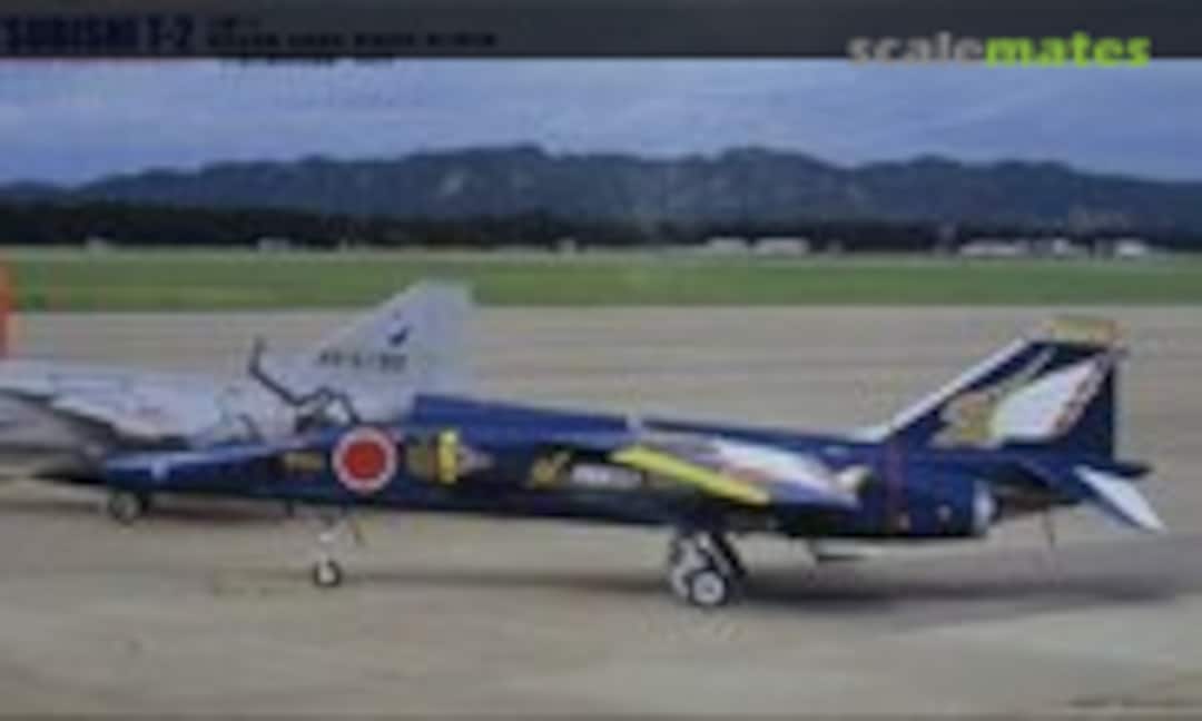 1:48 Mitsubishi T-2 (Fujimi 32024)