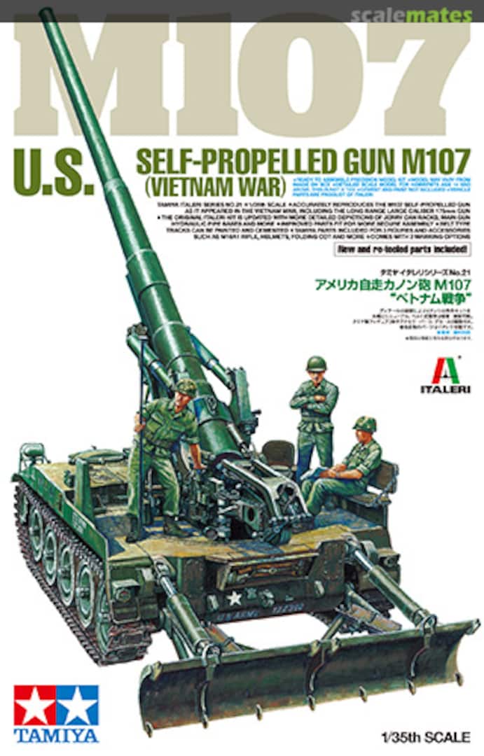Boxart Self-Propelled Gun M107 37021 Tamiya Boxart Self-Propelled Gun M107 37021 Tamiya