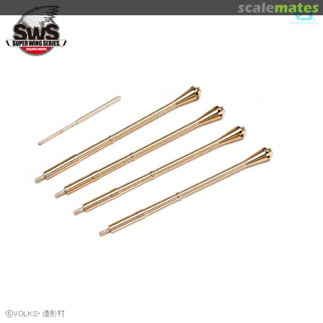 Boxart J7W1 SHINDEN Turned Metal Machine Gun and Pitot Tube Set SWS48-01-M04 Zoukei-Mura Boxart J7W1 SHINDEN Turned Metal Machine Gun and Pitot Tube Set SWS48-01-M04 Zoukei-Mura