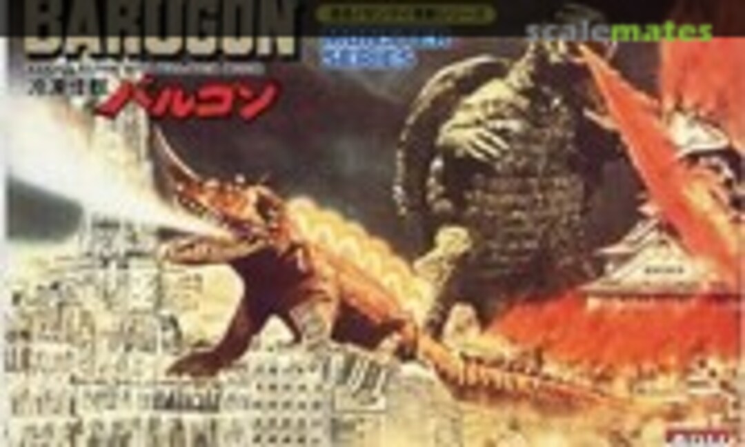 No Barugon (ARII 26011-800) 26011-800