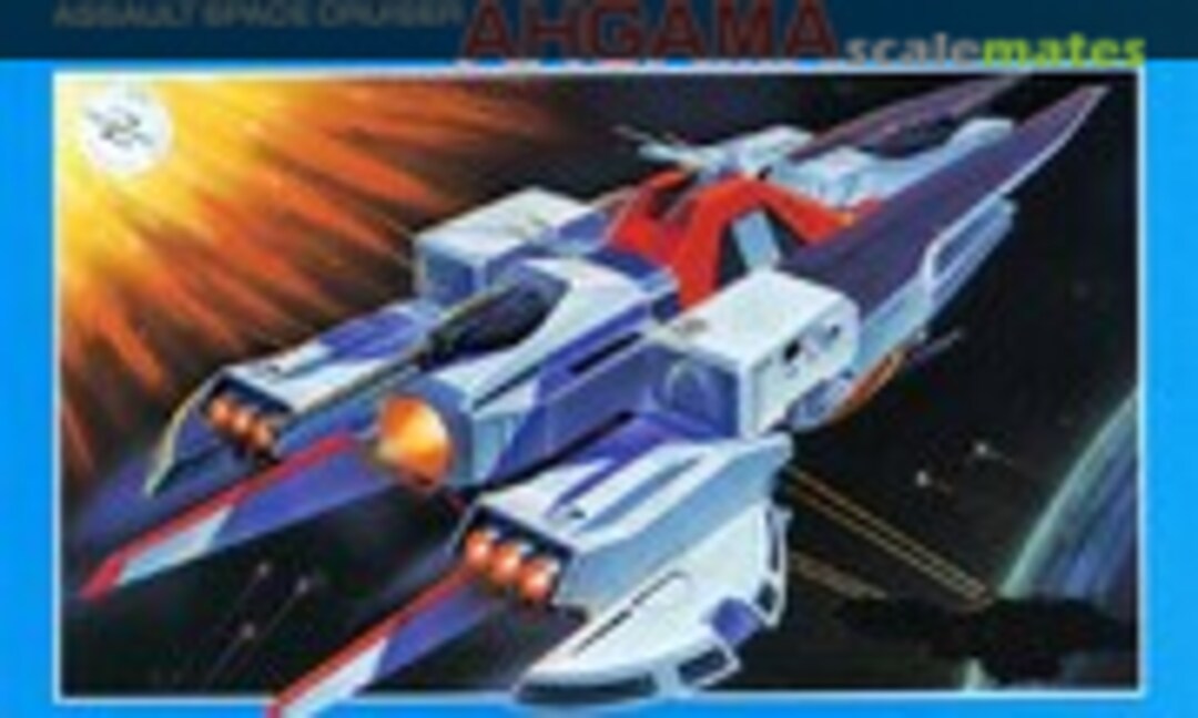 1:2200 Assault Space Cruiser Ahgama (Bandai 0004925) 0004925