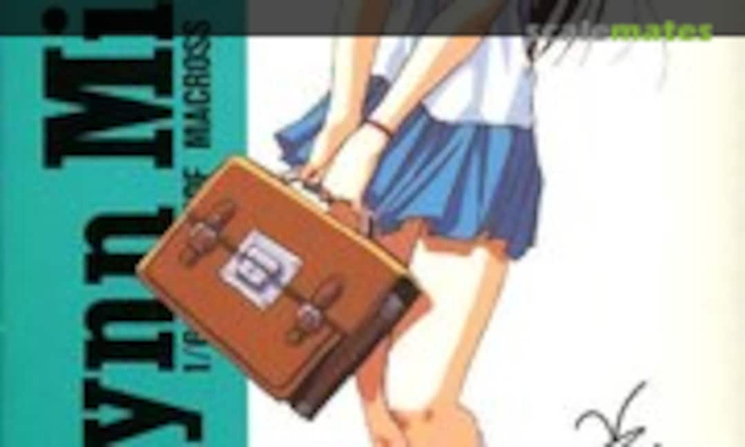 1:6 Lynn Minmay (ARII 76359-3500) 76359-3500