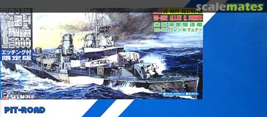 Boxart DD-692 Allen M. Sumner W33E Pit-Road