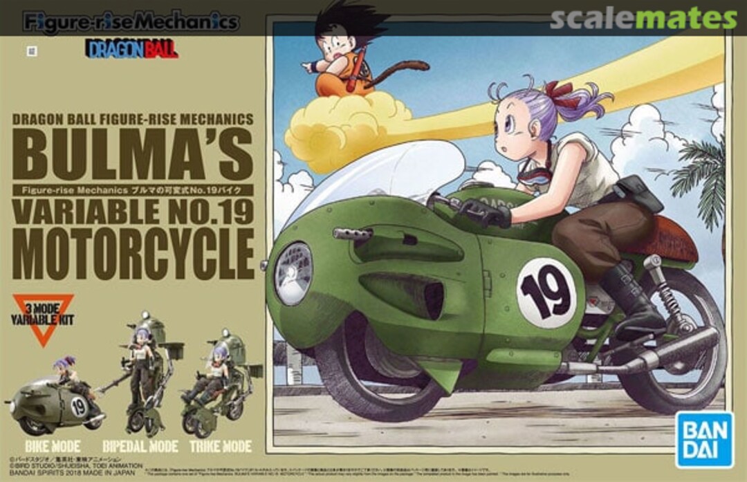 Boxart Bulma's Variable No.19 Motorcycle 5055335 Bandai Spirits