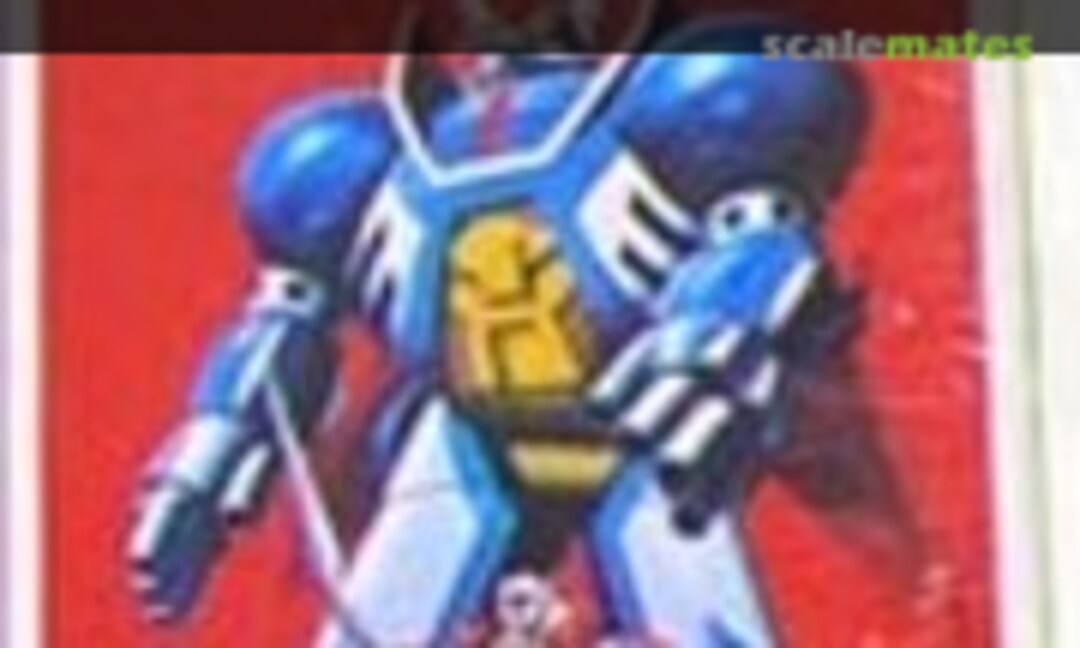 No Pegas Robot (Marusan 506) 506