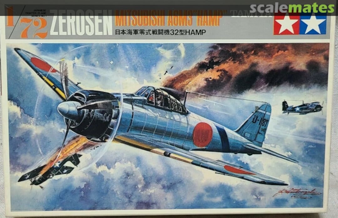 Boxart ZEROSEN Mitsubishi A6M3 "HAMP" FA101-100 Tamiya Boxart ZEROSEN Mitsubishi A6M3 "HAMP" FA101-100 Tamiya