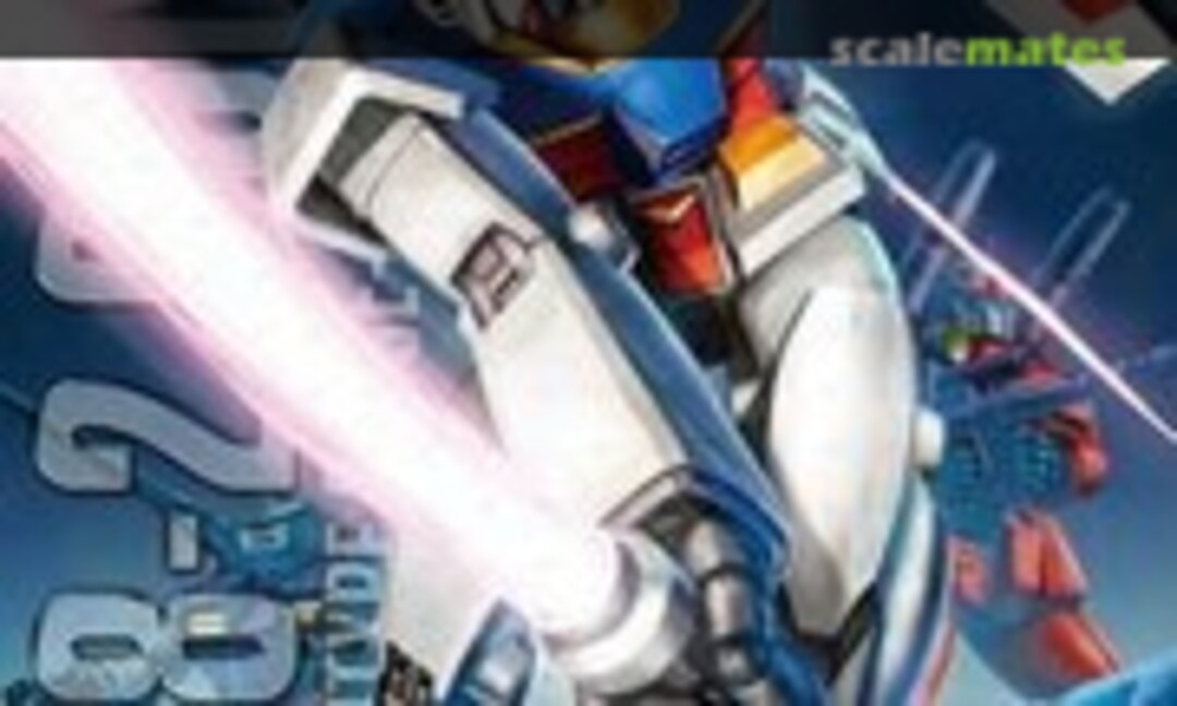 1:100 RX-78-2 Gundam Ver.2.0 (Bandai Spirits 5061583)