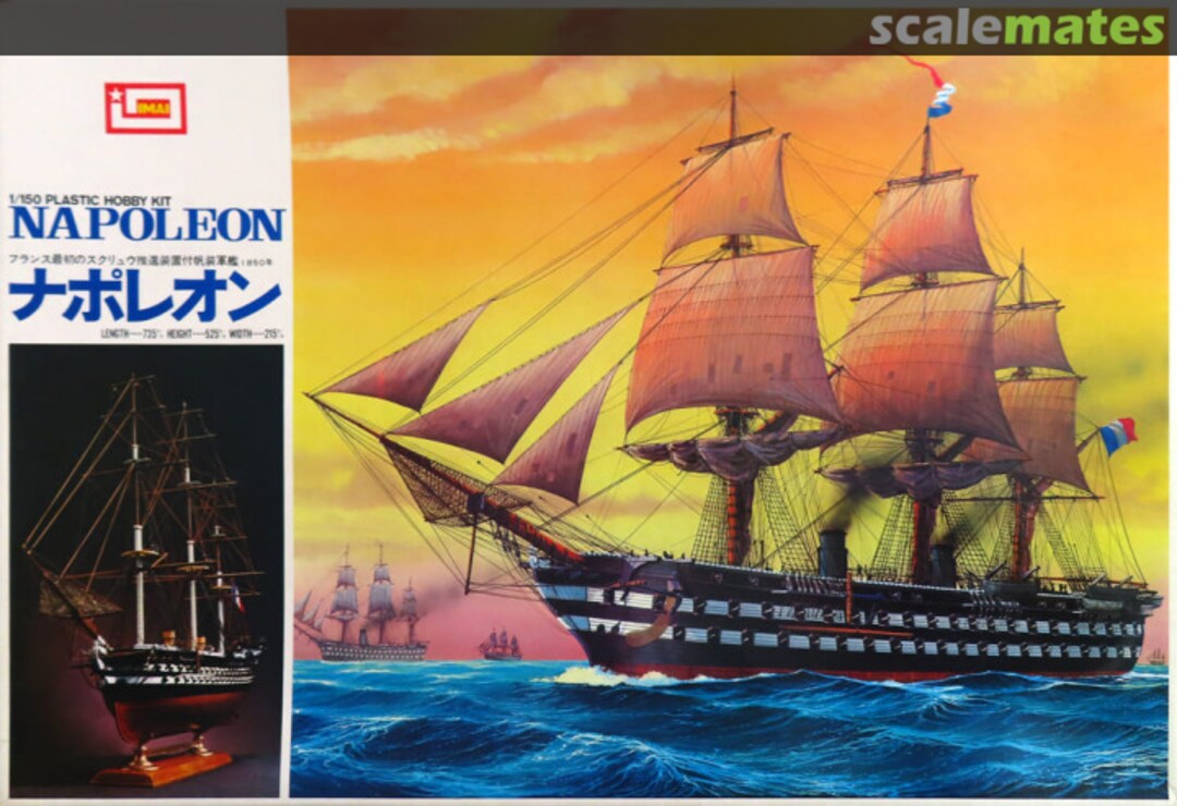 Boxart Napoleon B-401-4800 IMAI Boxart Napoleon B-401-4800 IMAI