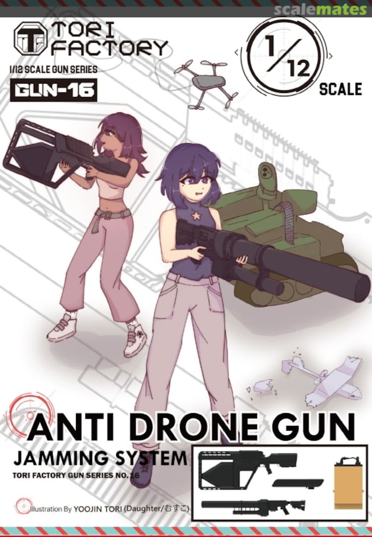 Boxart Figure Accessories Anti-drone Gun (Radio Gun for Drone) Set GUN-16 Tori Factory Boxart Figure Accessories Anti-drone Gun (Radio Gun for Drone) Set GUN-16 Tori Factory
