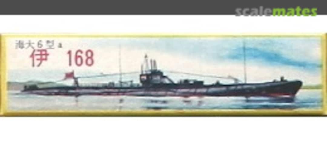 Boxart Submarine I-168  ASK (JP)