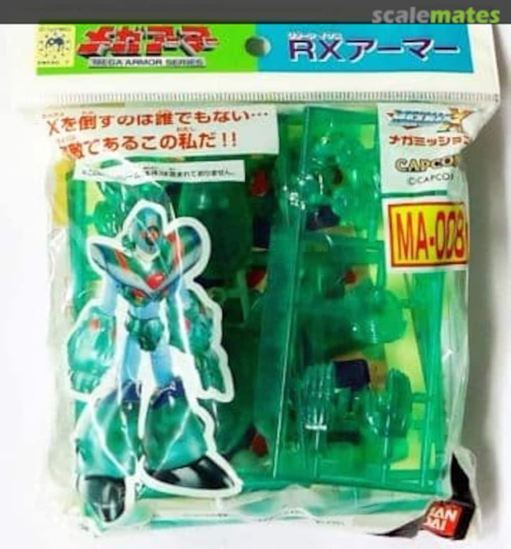 Boxart RX Armor 0054549 Bandai Boxart RX Armor 0054549 Bandai