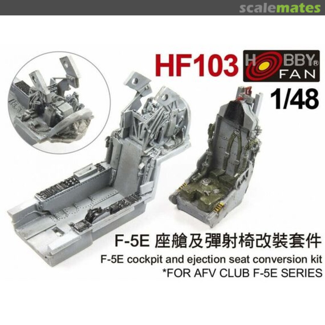 Boxart F-5E cockpit & ejection seat conversion kit HF103 Hobby Fan