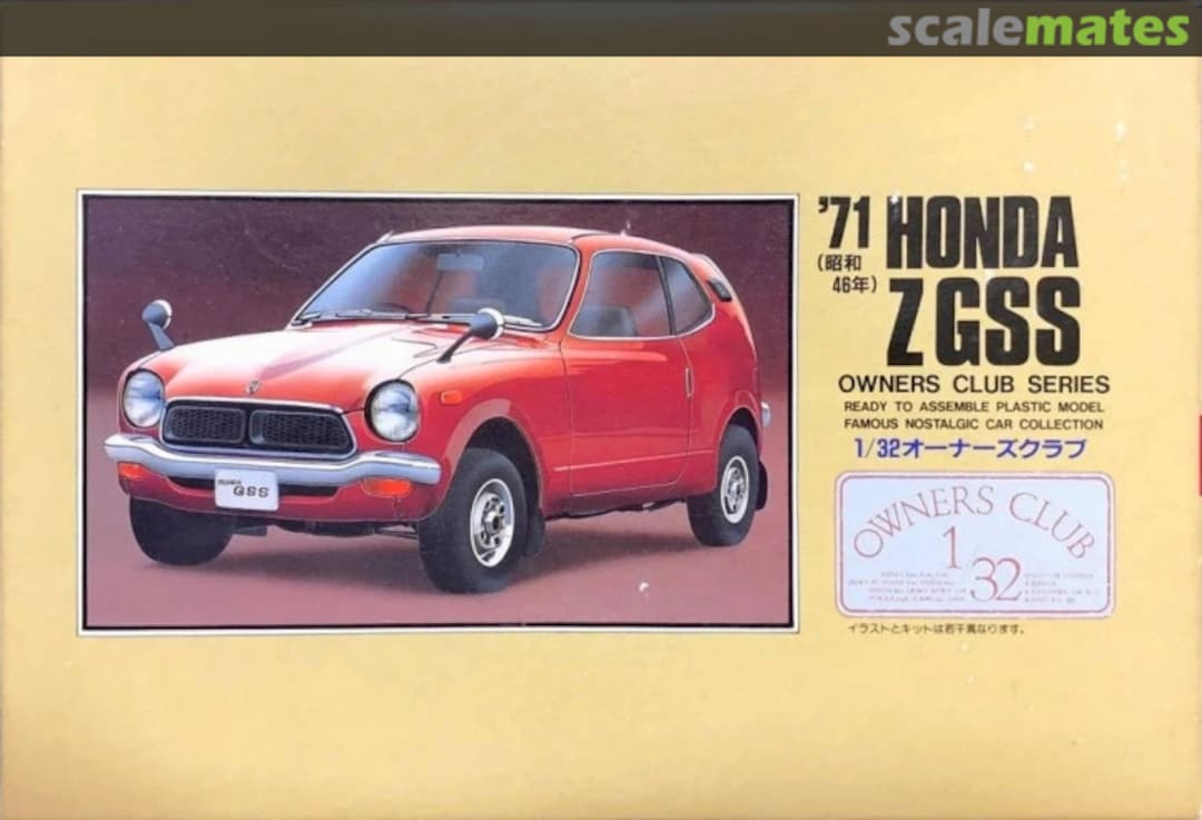 Boxart '71 Honda Z GSS 41002-600 ARII Boxart '71 Honda Z GSS 41002-600 ARII
