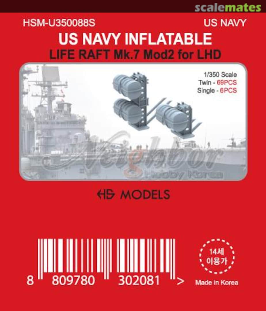 Boxart Inflatable Life Raft Mk.7 Mod.2 HSM-U350088S HS Models Boxart Inflatable Life Raft Mk.7 Mod.2 HSM-U350088S HS Models